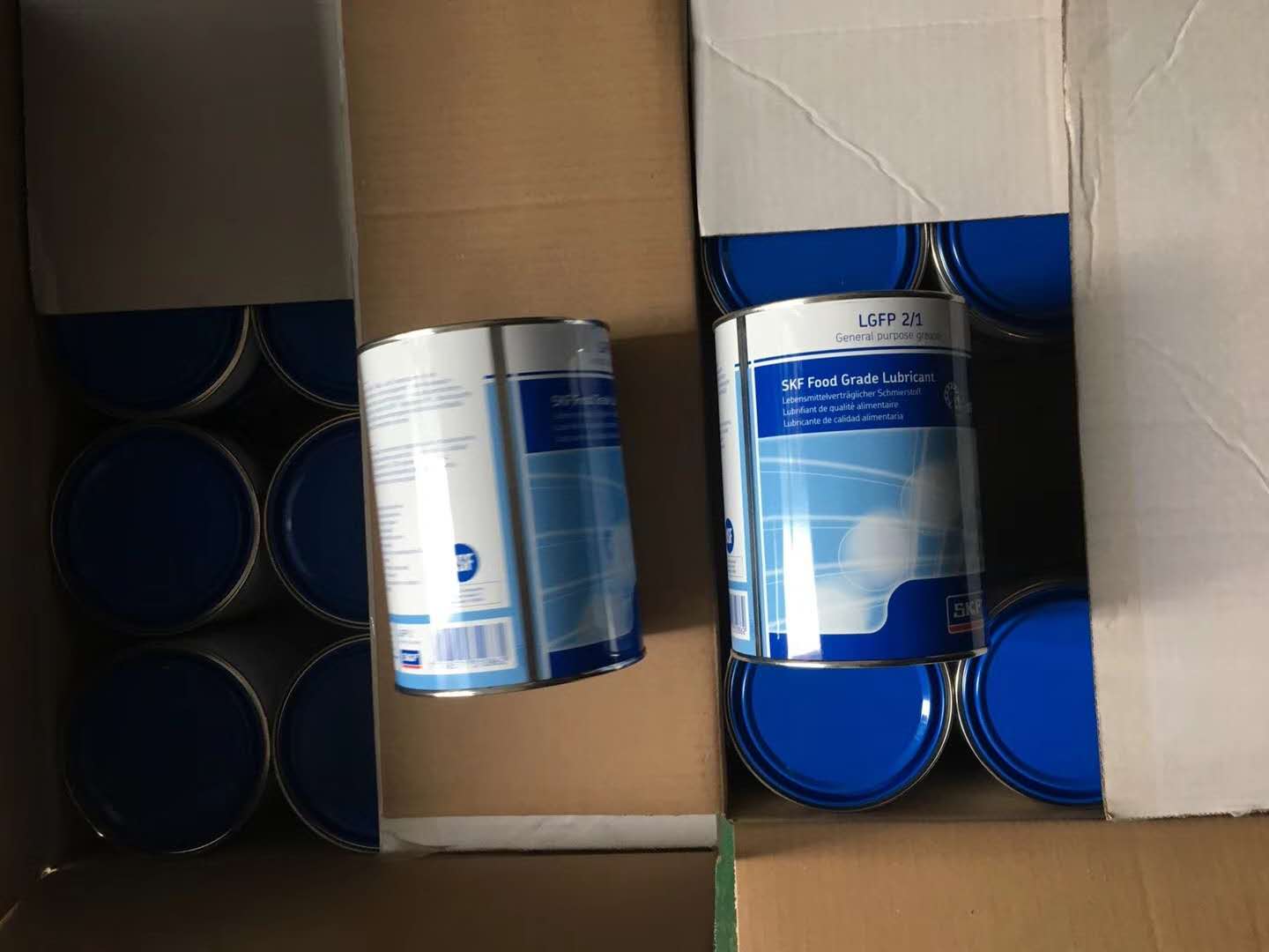 LGFP2通用食品級潤滑脂