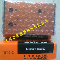 什么是THK氣動滑臺？